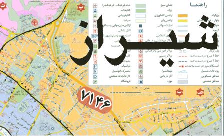بانک شماره موبایل شیراز